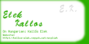 elek kallos business card